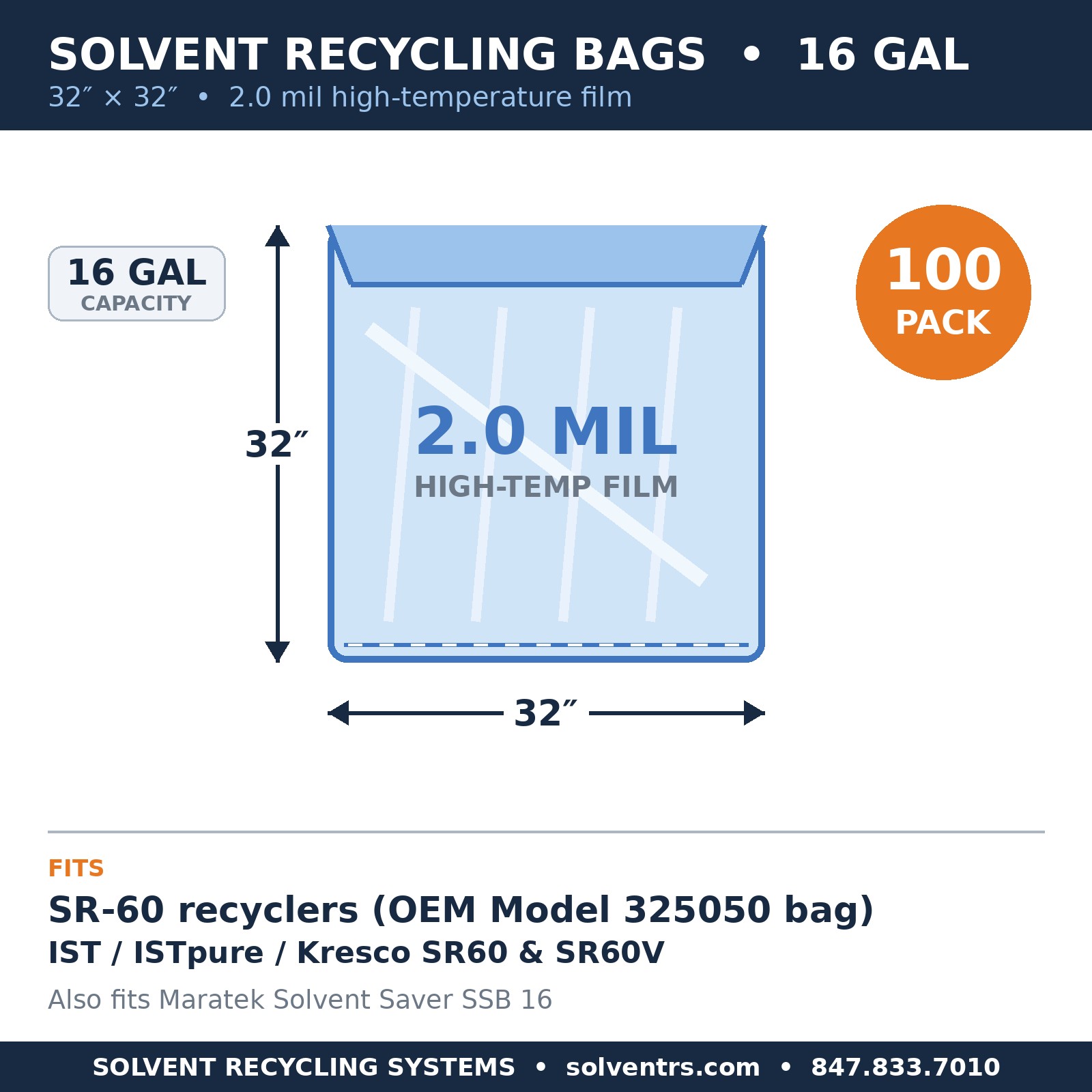 Spec card: SR-60 Model 325050 solvent recycling bag, 32 x 32 inches, 2.0 mil, 100 pack